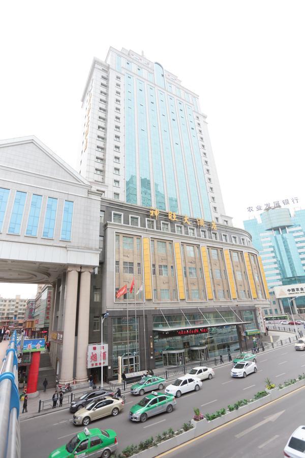 San Want Hotel Xining Exterior photo