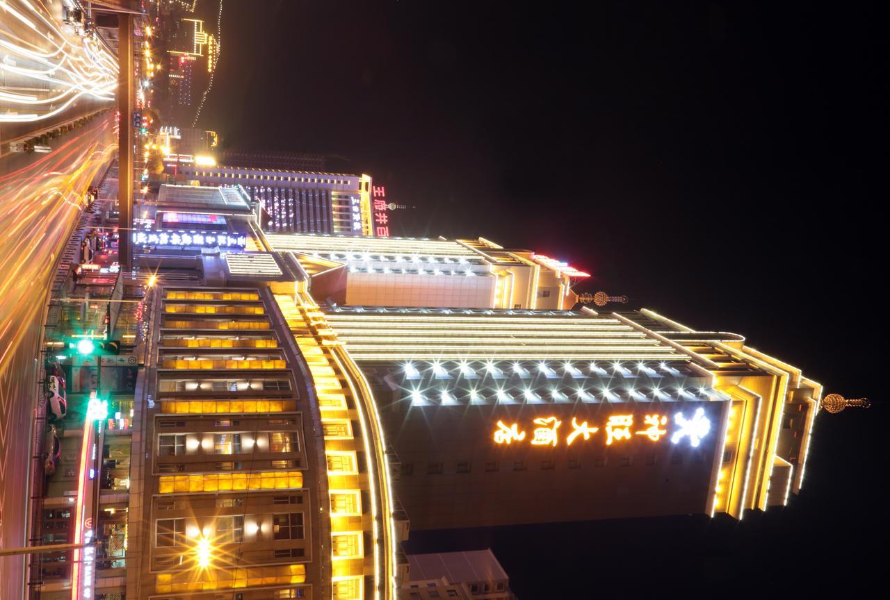 San Want Hotel Xining Exterior photo